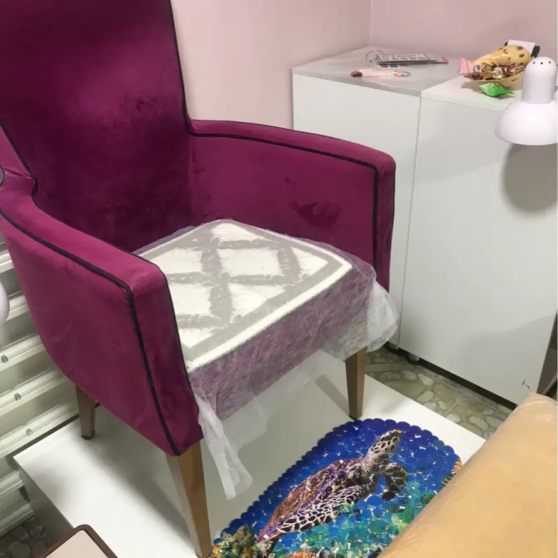 Работа